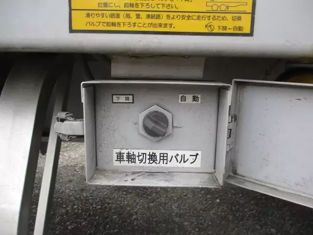 平成28年09月中古その他バントレーラー・ウィングトレーラー日本フルハーフフルハーフの画像35