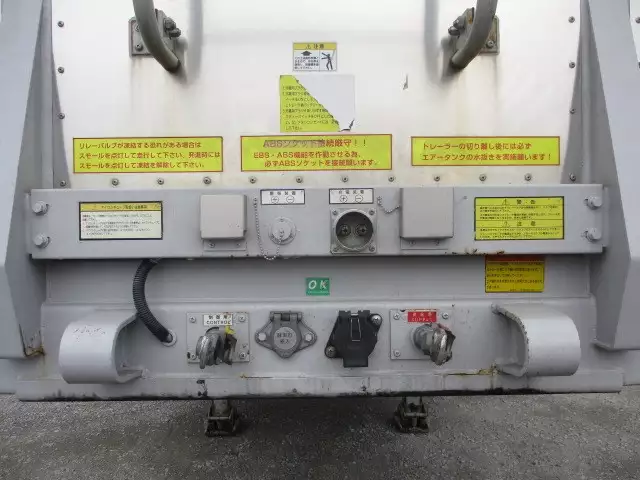 平成28年09月中古その他バントレーラー・ウィングトレーラー日本フルハーフフルハーフの画像9