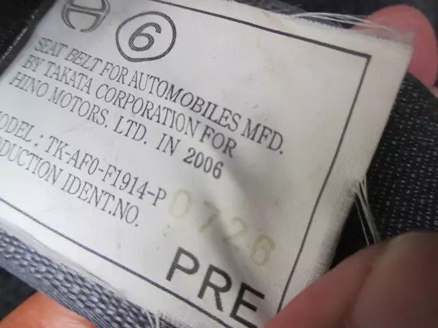 平成18年09月中古小型トラクタヘッド日野プロフィアの画像40