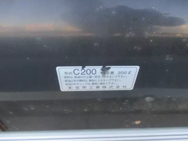 平成29年03月中古大型アルミバン・ウィング三菱ふそうスーパーグレートの画像17