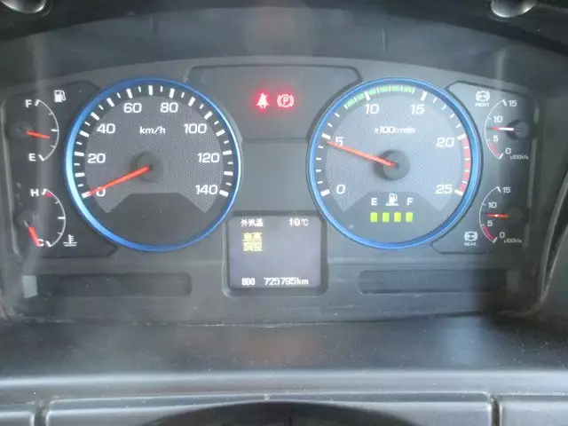 平成29年03月中古大型アルミバン・ウィング三菱ふそうスーパーグレートの画像36