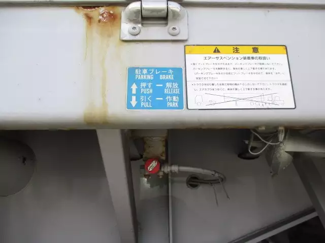 平成28年07月中古その他バントレーラー・ウィングトレーラートレクストレクスの画像35