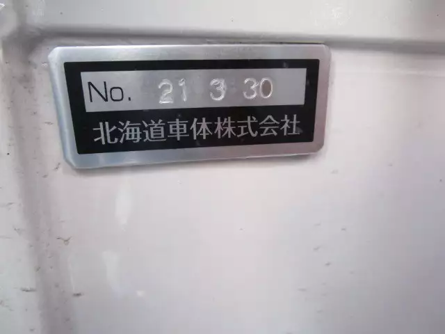 令和03年11月中古大型日産UDUDの画像31
