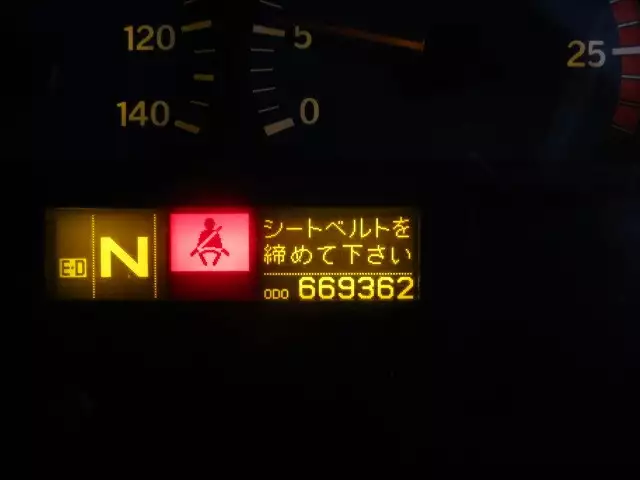 平成22年07月中古大型日産UDクオンの画像33