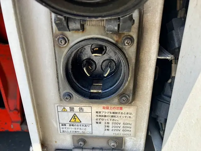 平成26年02月中古大型冷凍バン・ウィング日産UDクオンの画像33