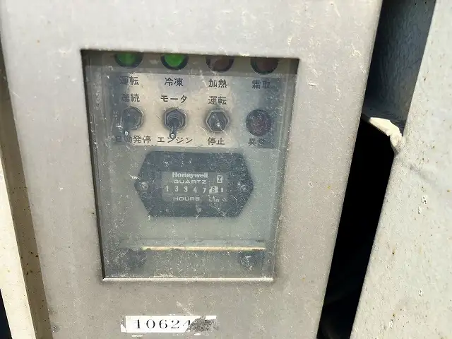 平成26年02月中古大型冷凍バン・ウィング日産UDクオンの画像42