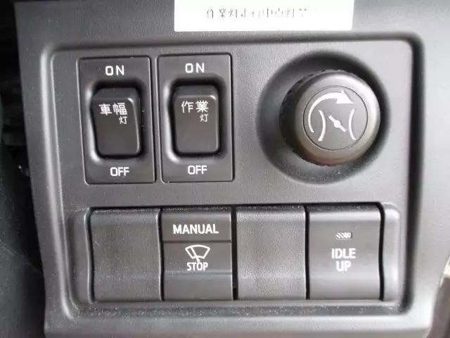 令和03年08月中古大型日野日野の画像37