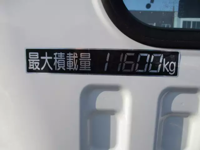 令和03年08月中古大型トラクタヘッドいすゞいすゞの画像30