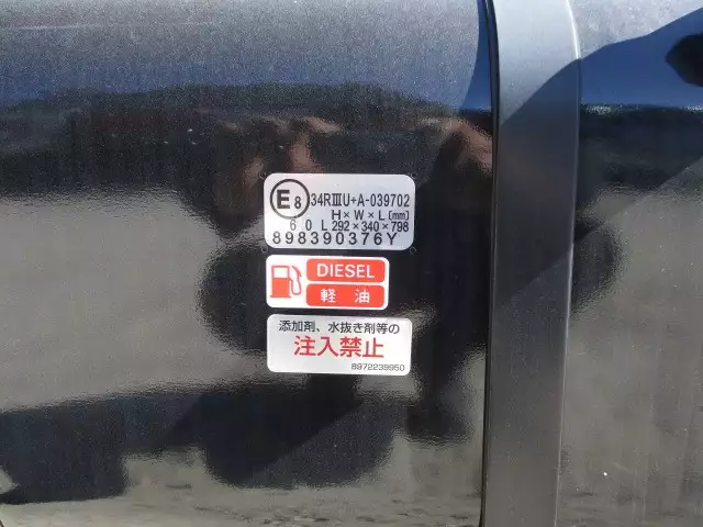 令和03年02月中古小型いすゞいすゞの画像31