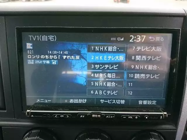 平成28年09月中古小型三菱ふそう三菱の画像36