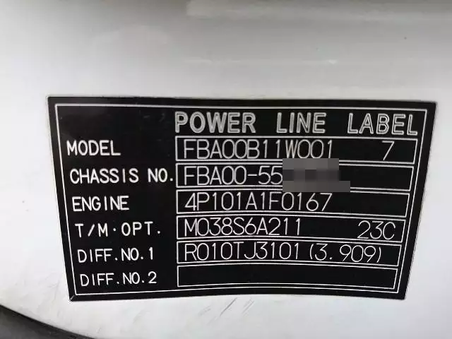 平成28年09月中古小型三菱ふそう三菱の画像40