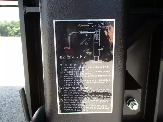 令和04年03月中古その他ダンプトレーラー・重機運搬トレーラー国内・その他NX商事の画像11