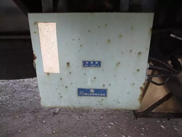 平成17年03月中古その他アオリ付トレーラー・フラットトレーラー東急東急の画像24