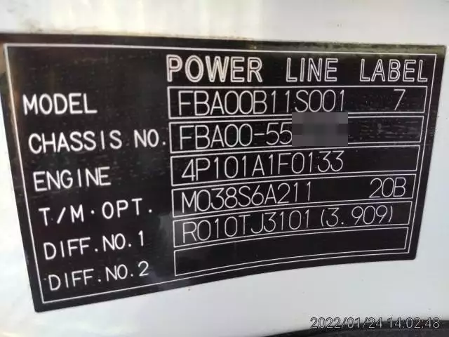 平成28年11月中古小型三菱ふそう三菱の画像38