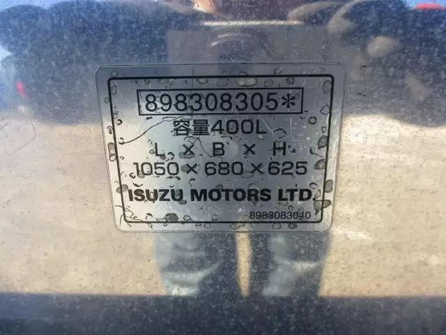 平成30年04月中古大型トラクタヘッドいすゞギガの画像24