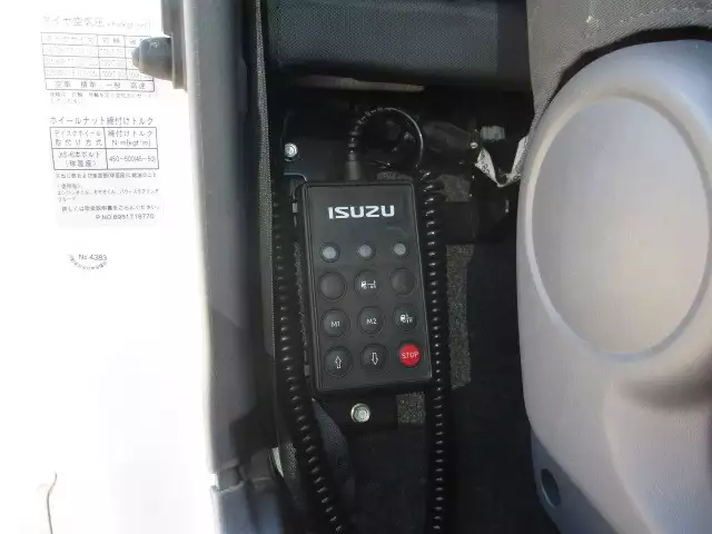 平成30年03月中古中型冷凍バン・ウィングいすゞフォワードの画像59