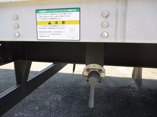 平成20年12月中古その他冷凍トレーラートレクストレクスの画像31