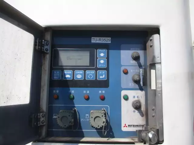 平成20年12月中古その他冷凍トレーラートレクストレクスの画像33