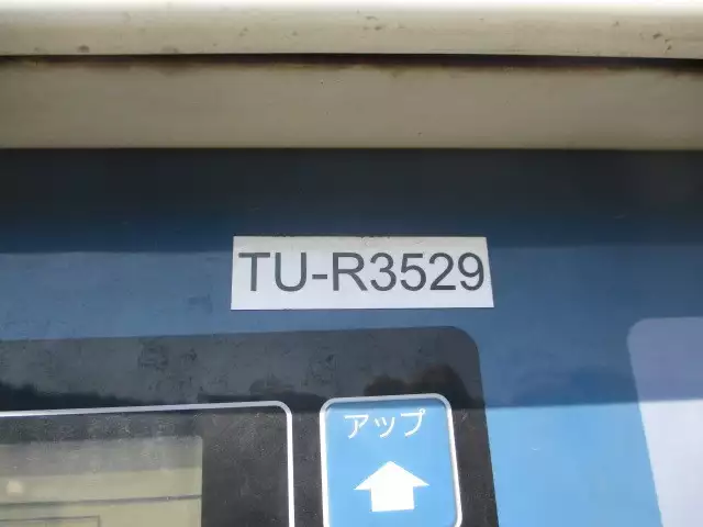 平成20年12月中古その他冷凍トレーラートレクストレクスの画像34