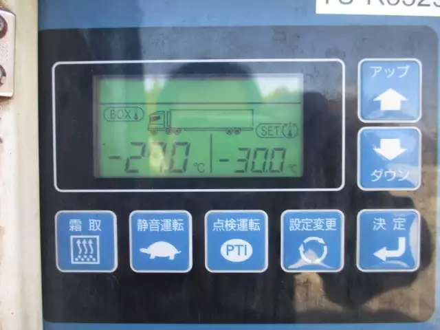 平成20年12月中古その他冷凍トレーラートレクストレクスの画像60