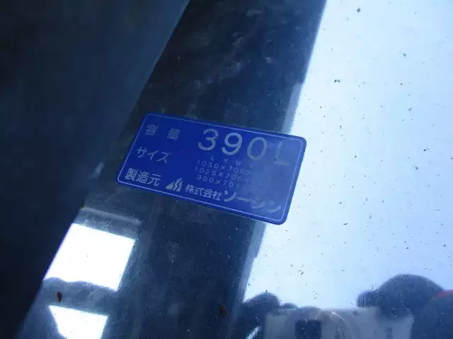 平成27年06月中古その他トラクタヘッド日野プロフィアの画像24