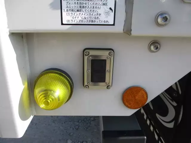 令和03年03月中古大型アルミバン・ウィング日野プロフィアの画像14