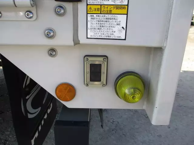 令和03年03月中古大型アルミバン・ウィング日野プロフィアの画像15