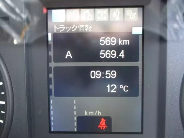 令和03年05月中古中型三菱ふそうファイターの画像43