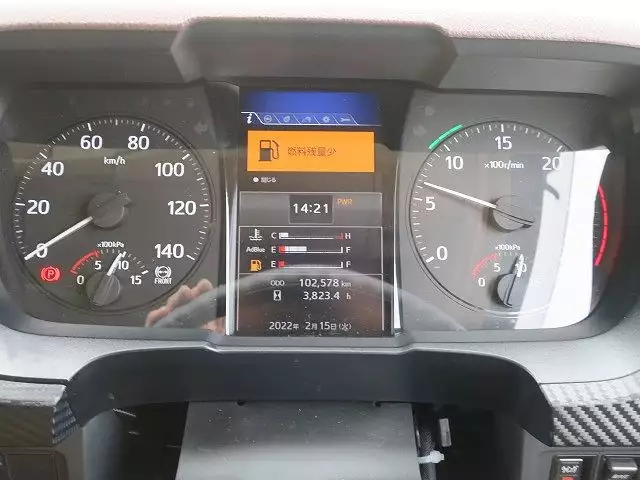 令和03年03月中古大型アルミバン・ウィング日野プロフィアの画像47