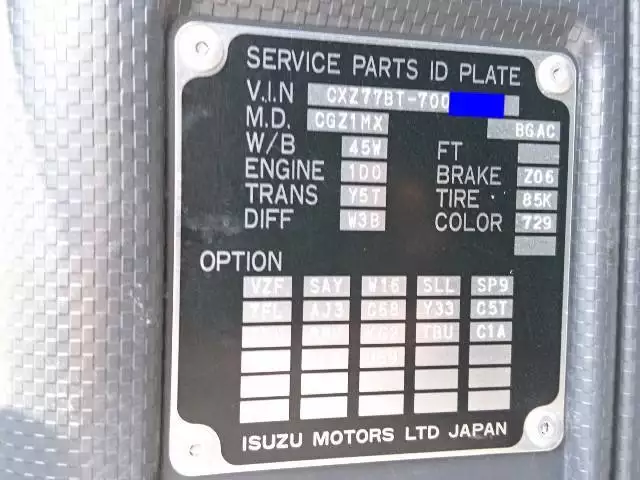 平成28年01月中古大型いすゞギガの画像43