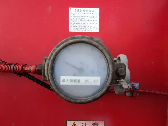 平成27年03月中古その他ダンプトレーラー・重機運搬トレーラー東邦東邦の画像11