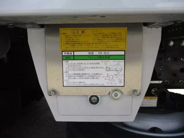 令和03年03月中古大型アルミバン・ウィング日野プロフィアの画像24