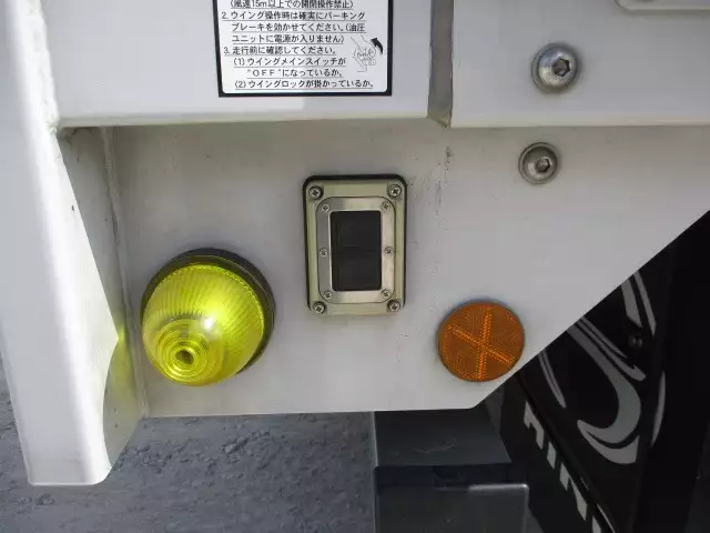 令和03年03月中古大型アルミバン・ウィング日野プロフィアの画像25