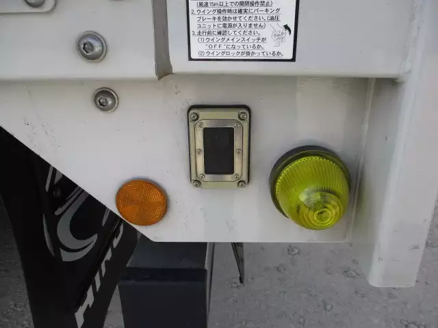 令和03年03月中古大型アルミバン・ウィング日野プロフィアの画像27