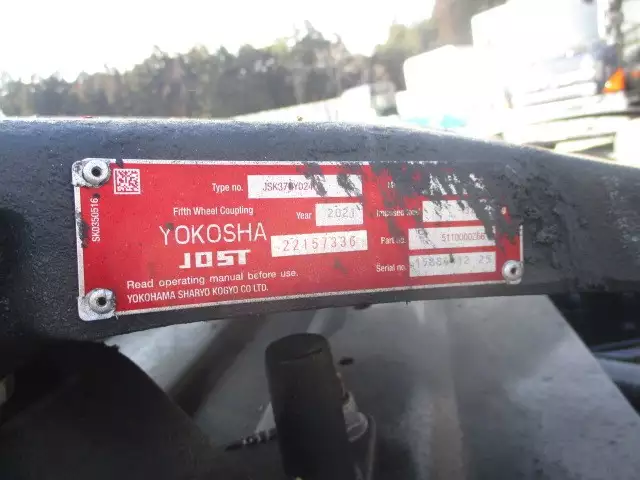 令和03年08月中古大型トラクタヘッド日産UDクオンの画像21