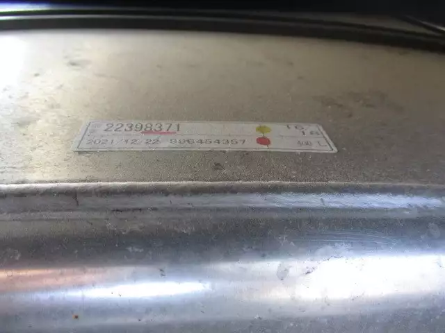 令和03年08月中古大型トラクタヘッド日産UDクオンの画像29