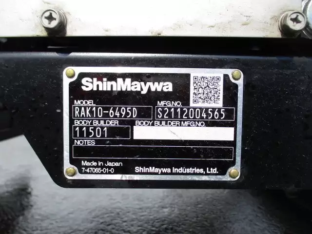 令和03年09月中古中型冷凍バン・ウィング日野レンジャーの画像24