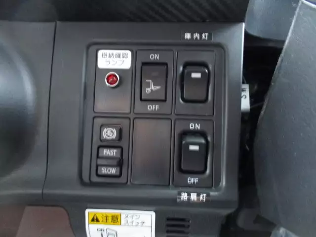 令和03年09月中古中型冷凍バン・ウィング日野レンジャーの画像54