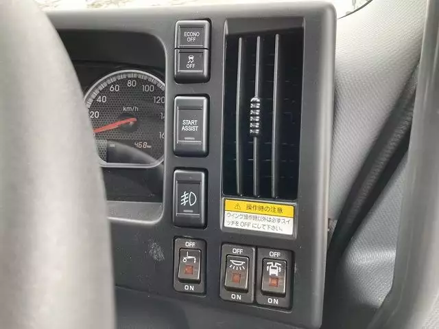 令和02年12月中古中型アルミバン・ウィングいすゞいすゞの画像39