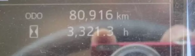 令和02年07月中古大型日野プロフィアの画像20