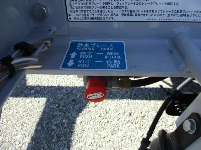 令和04年03月中古大型コンテナシャーシートレクストレクスの画像38