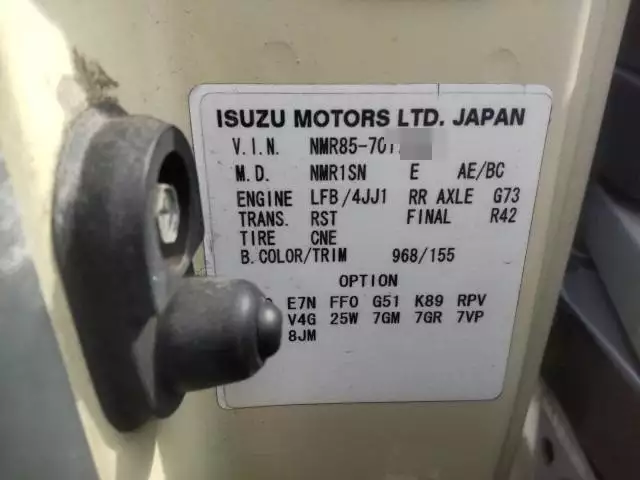 平成24年06月中古小型いすゞいすゞの画像48