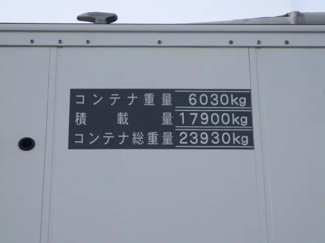 平成20年01月中古その他バントレーラー・ウィングトレーラー日本フルハーフフルハーフの画像43
