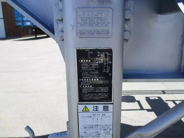 平成20年07月中古その他コンテナシャーシー東急東急の画像11