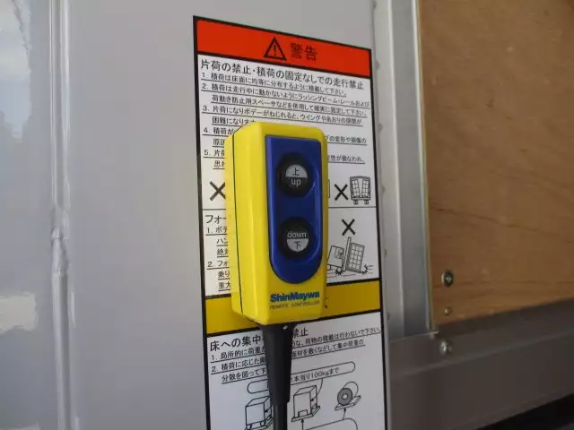 令和03年03月中古中型アルミバン・ウィング日野レンジャーの画像27