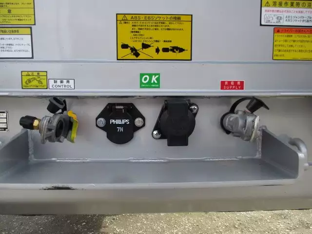 令和04年03月中古その他アオリ付トレーラー・フラットトレーラー日本フルハーフフルハーフの画像7