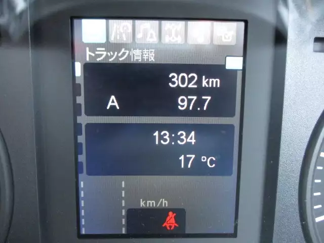 令和03年11月中古中型アルミバン・ウィング三菱ふそうファイターの画像56