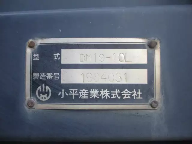 令和01年/平成31年05月中古大型三菱ふそうスーパーグレートの画像42