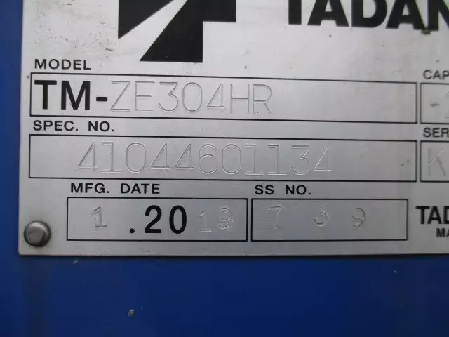 令和01年/平成31年02月中古中型日野レンジャーの画像12