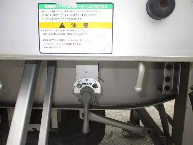 平成29年02月中古その他アオリ付トレーラー・フラットトレーラートレクストレクスの画像39